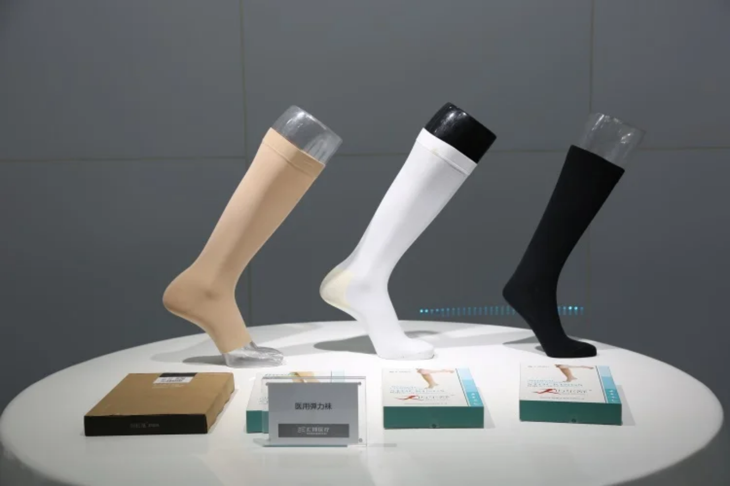 Medical Compression stockings